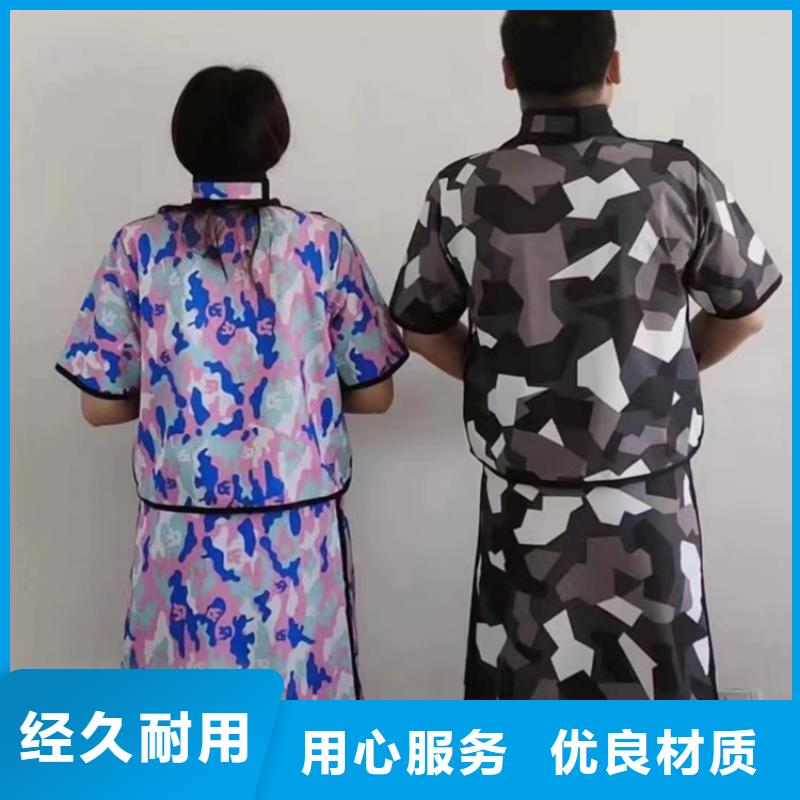 铅衣防辐射工程实力厂家直销本地品牌