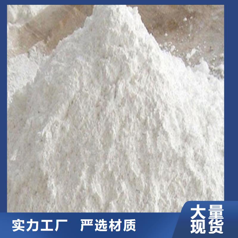 硫酸钡砂【铅砖】多种工艺好产品价格低