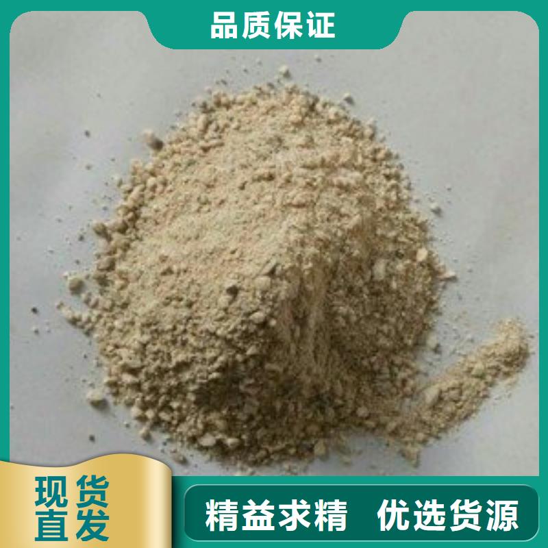 【硫酸钡砂】_铅屏风现货实拍当地生产厂家