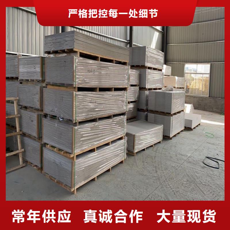 【硫酸钡砂】诊所墙体防护铅皮一站式服务订购