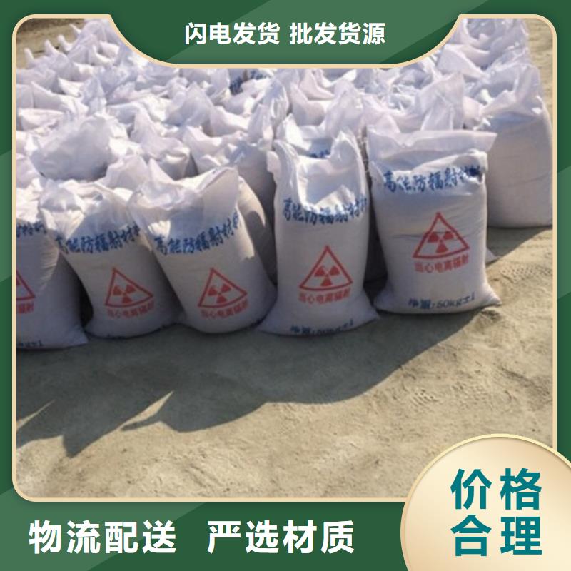 硫酸钡砂医用铅门48小时发货重信誉厂家