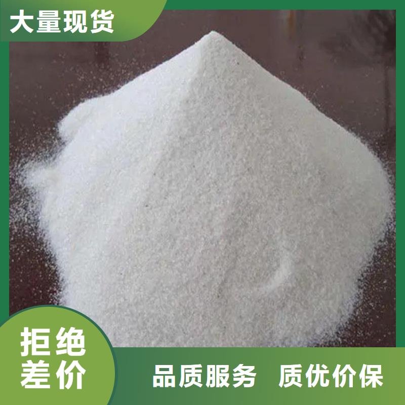 【硫酸钡砂铅门满足客户所需】把实惠留给您