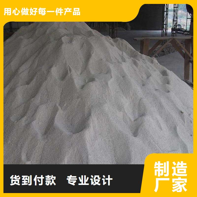 硫酸钡砂【铅屏风厂家】产地批发超产品在细节