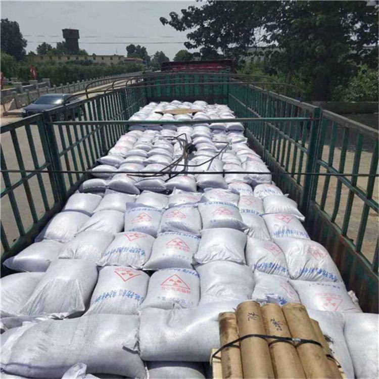 工业级硫酸钡砂厂家直销-全国发货