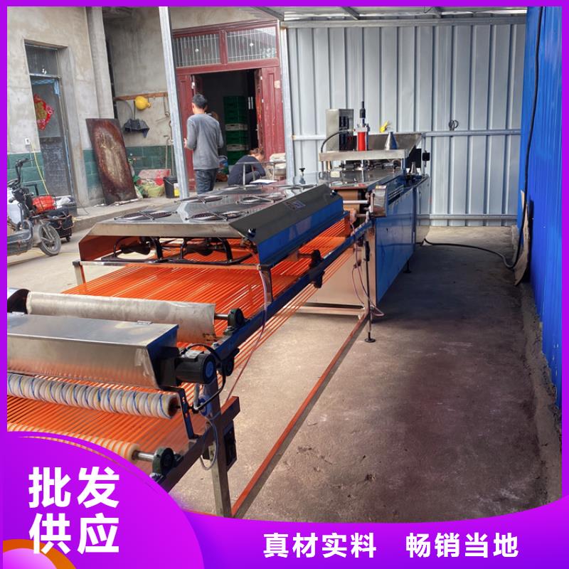 烙馍机不锈钢单饼机实拍展现当地公司