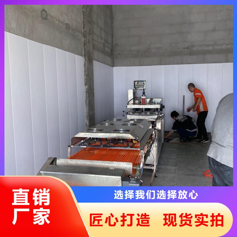多功能烙馍机价位厂家型号齐全