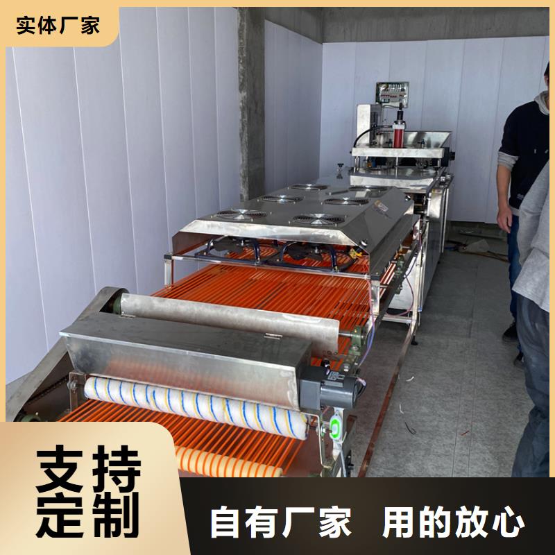 烙馍机全自动春饼机价格厂家规格全品质有保障