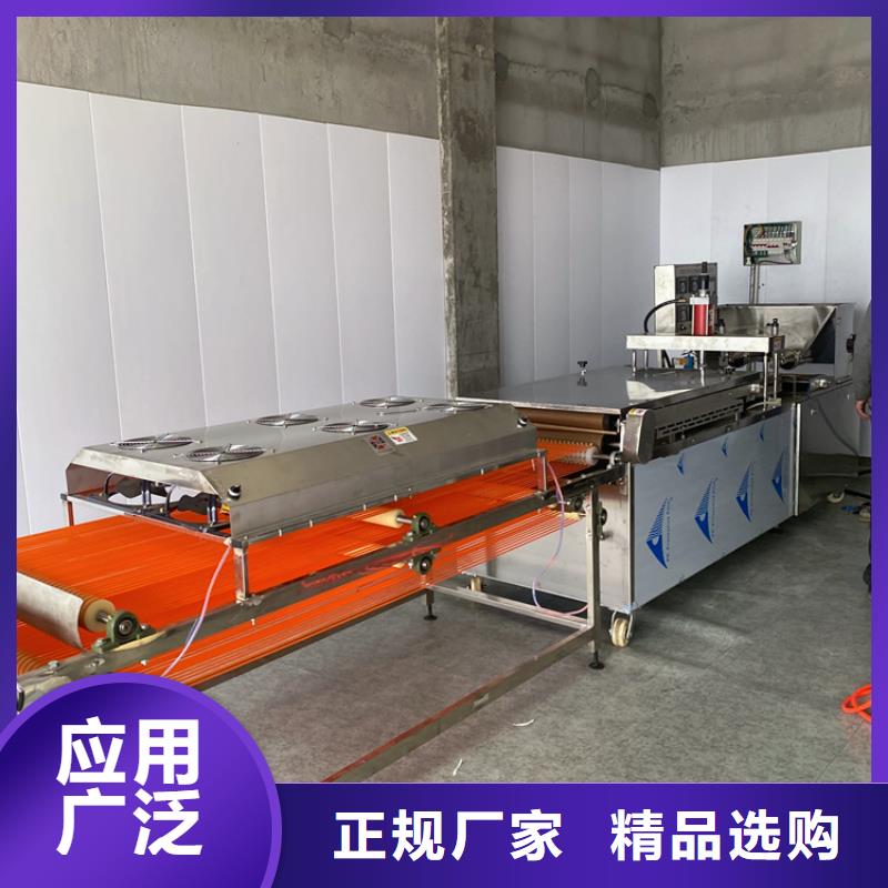烙馍机全自动春饼机设备放心选购同城制造商