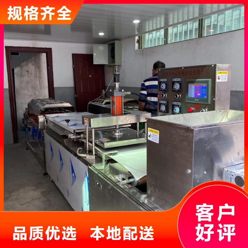 烙馍机单饼机厂家满足客户所需海量现货