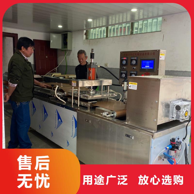 【烙馍机】_数控烙馍机厂家十分靠谱买的是放心