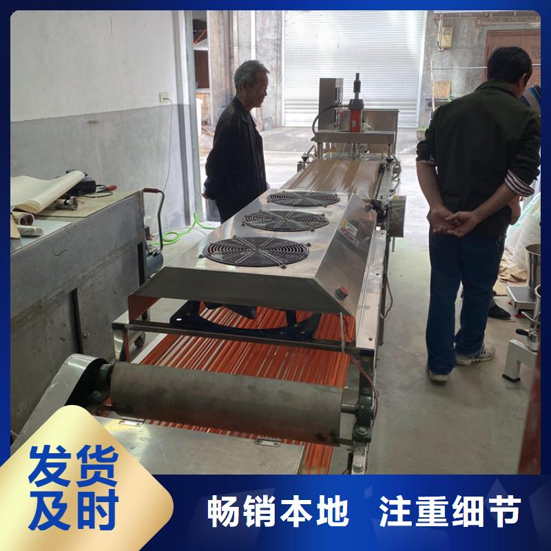 【烙馍机液压烙馍机拥有核心技术优势】优质原料