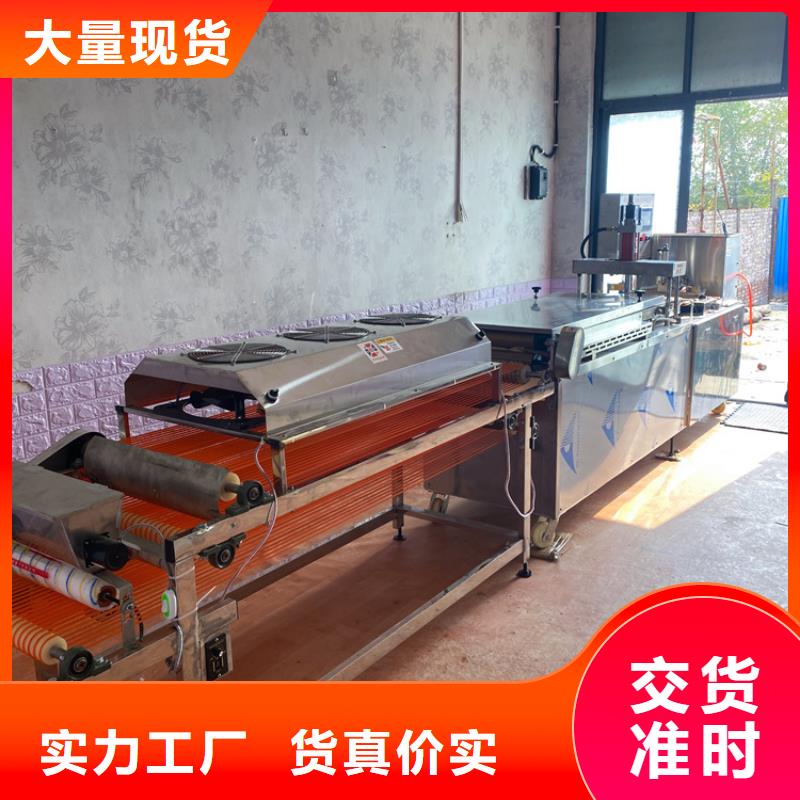【烙馍机】_电加热单饼机厂家实力雄厚种类多质量好