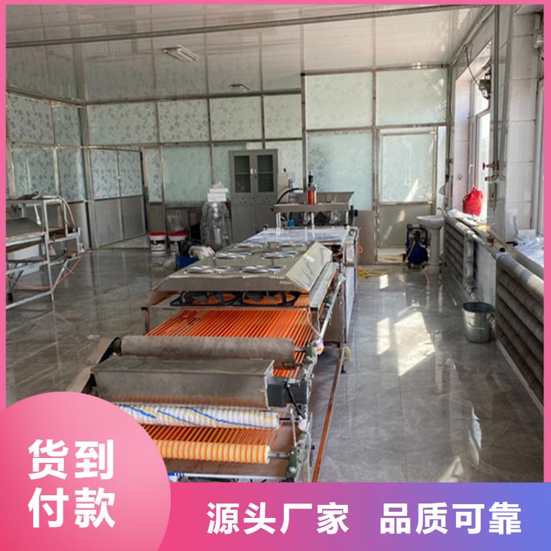【烙馍机多功能烙馍机价格懂您所需】精心选材