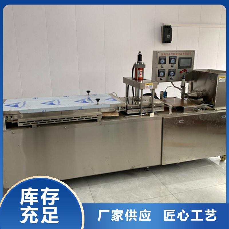 烙馍机_新款烙馍机价格型号全价格低产地直供