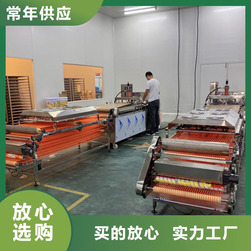 全自动烙馍机经常保养介绍不只是质量好