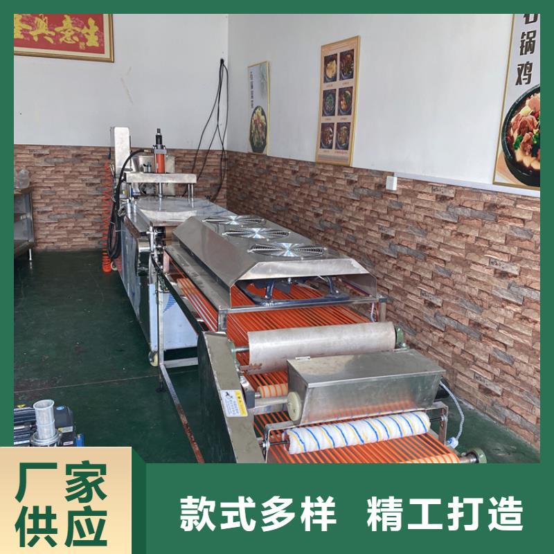 静音烙馍机8分钟已更新同城供应商