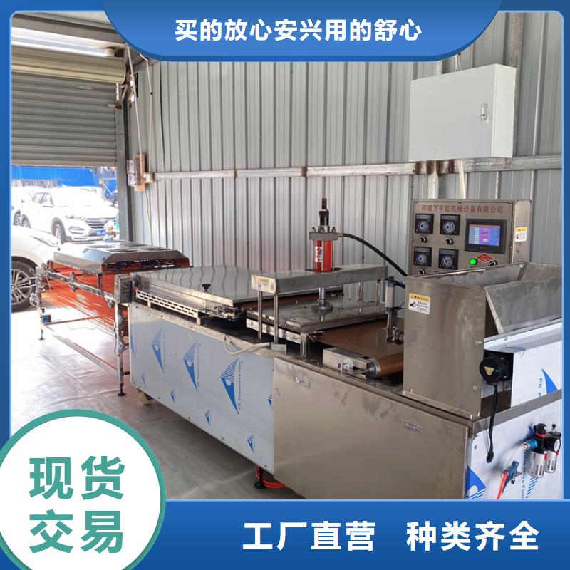 全自动春饼机制作的烙馍更简单联系厂家