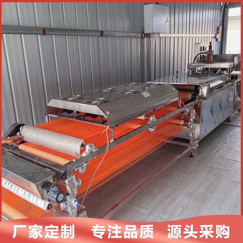 多功能烙馍机使用步骤介绍真正让利给买家