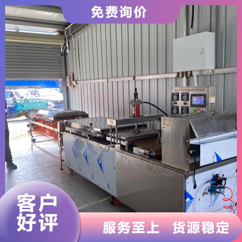 静音春饼机使用教程与技巧好品质经得住考验