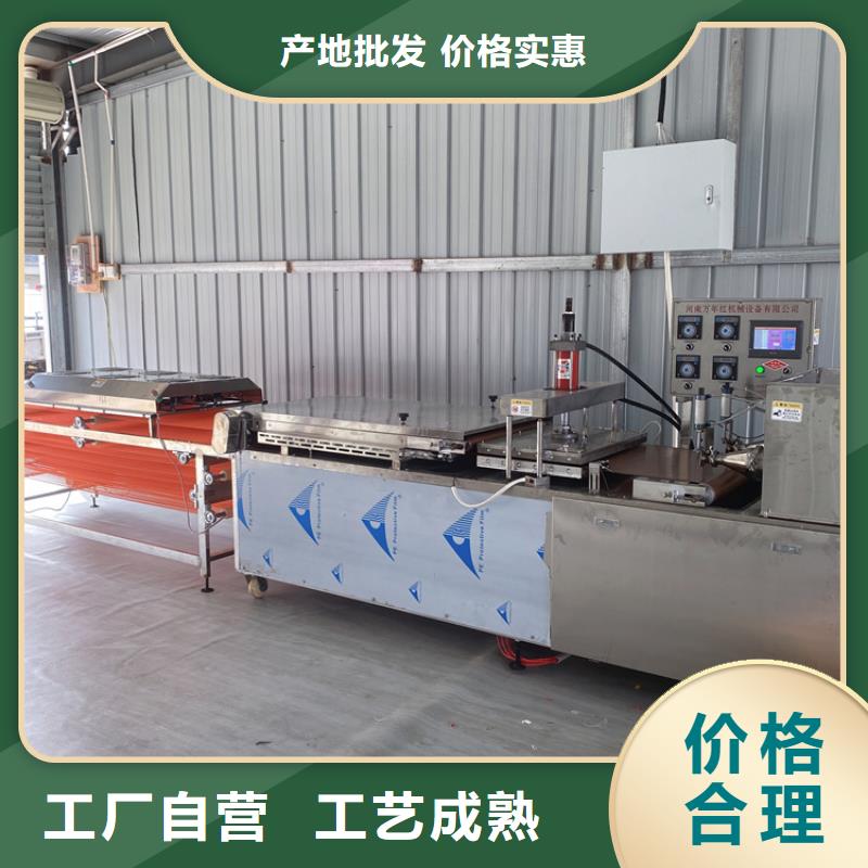 全自动春饼机功能和主要特点同城公司