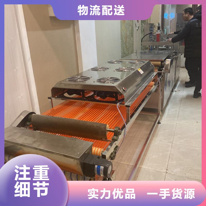 ​全自动烙馍机发面小饼机常年出售当地供应商
