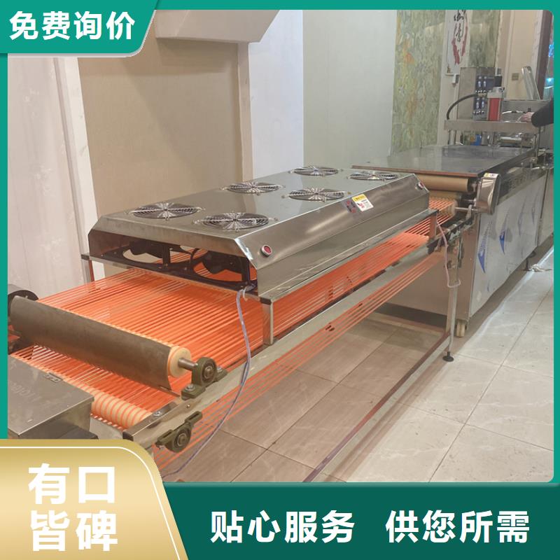 液压烙馍机38秒前更新当地货源
