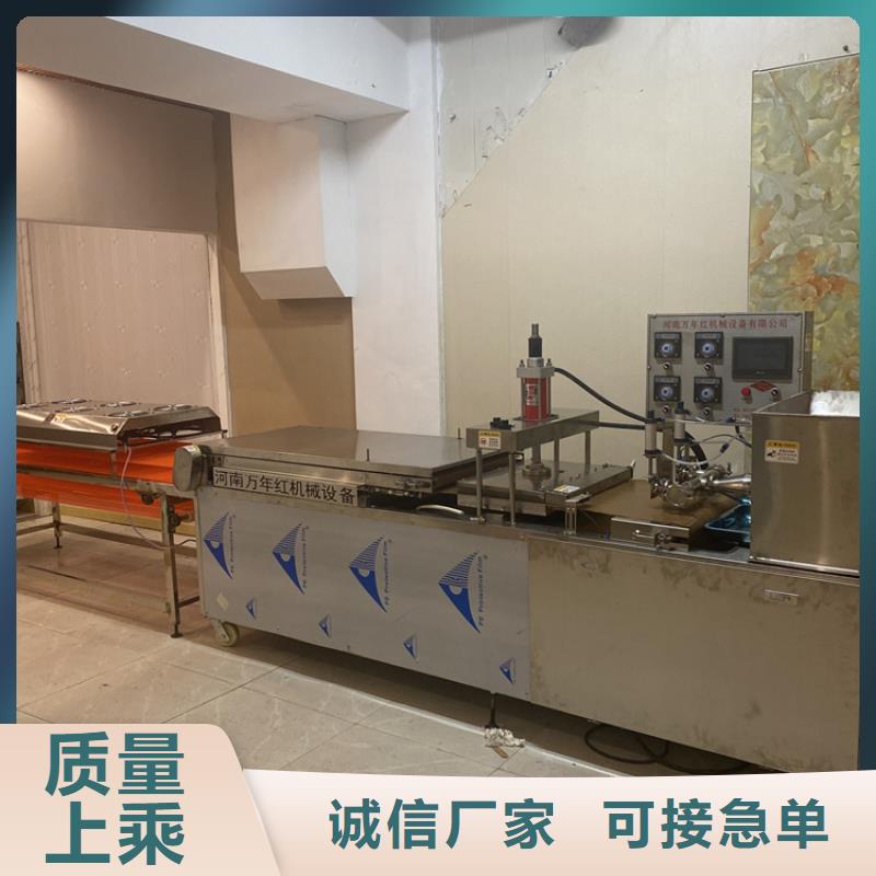 液压春饼机厂家图片价格2025更新中厂家