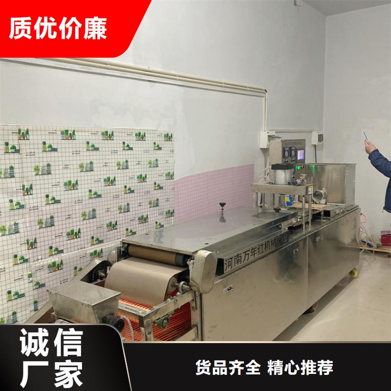 多功能烙馍机厂家配置价格2025更新中本地制造商