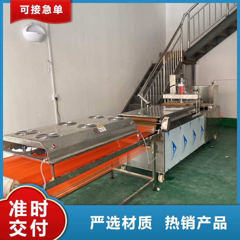 烙馍机使用步骤介绍当地服务商