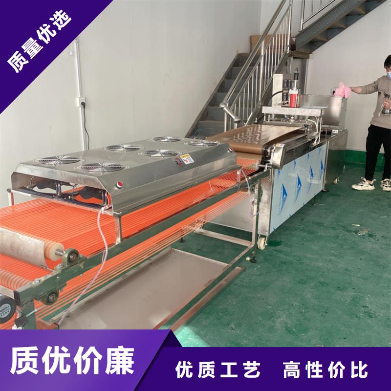 全自动烙馍机-圆形烙馍机械厂家技术完善现货充裕