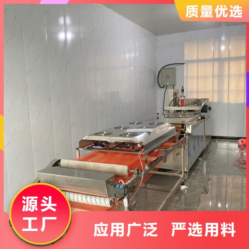 静音单饼机生产过程录制2025介绍工程施工案例