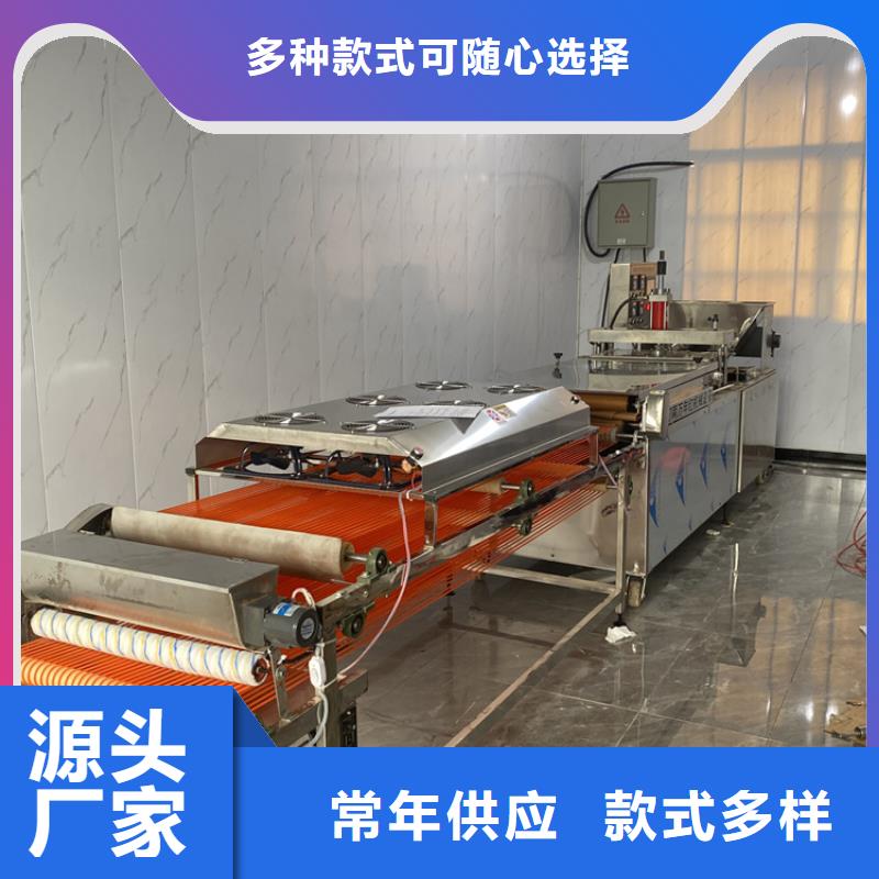 海南三沙市液压烙馍机数控操作品质无所畏惧