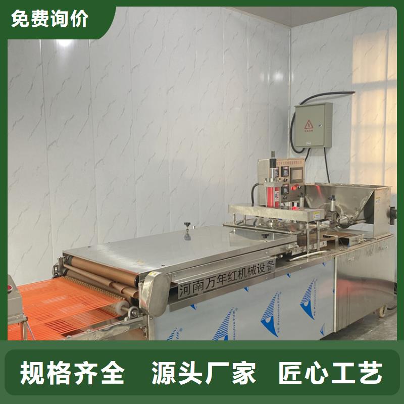 烙饼机产品特色详解价格地道
