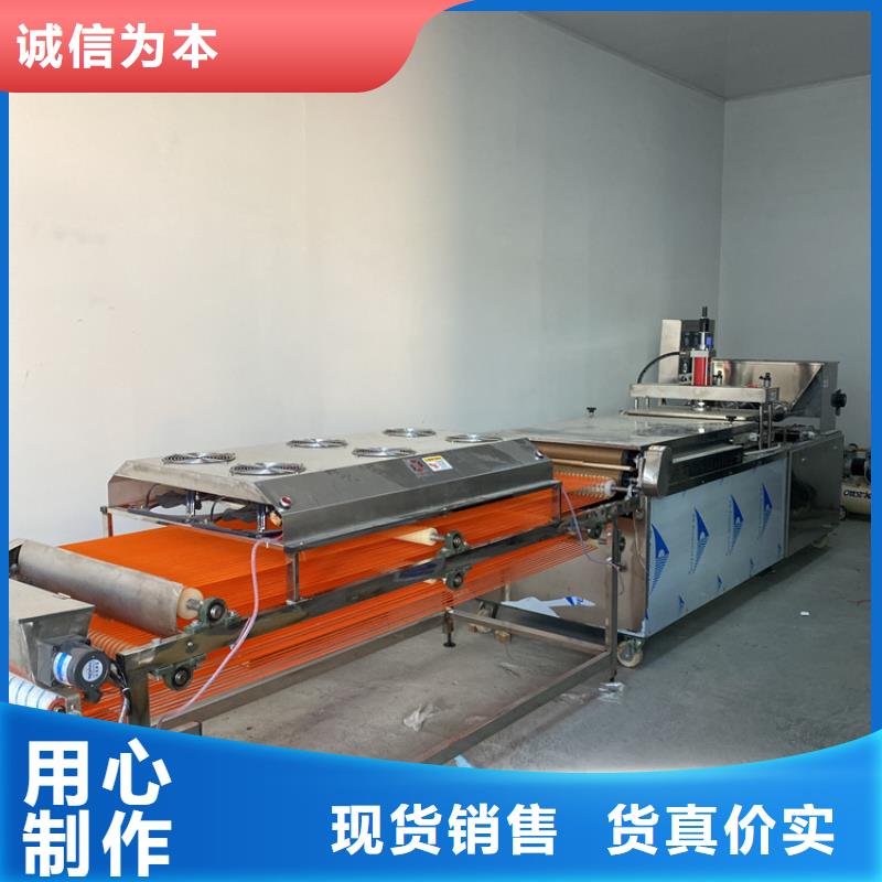 烤鸭饼机具体操作流程2025持续更新厂家型号齐全