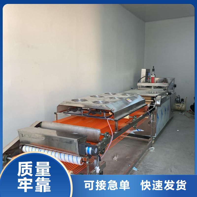 小型烙馍机加热方式介绍订制批发