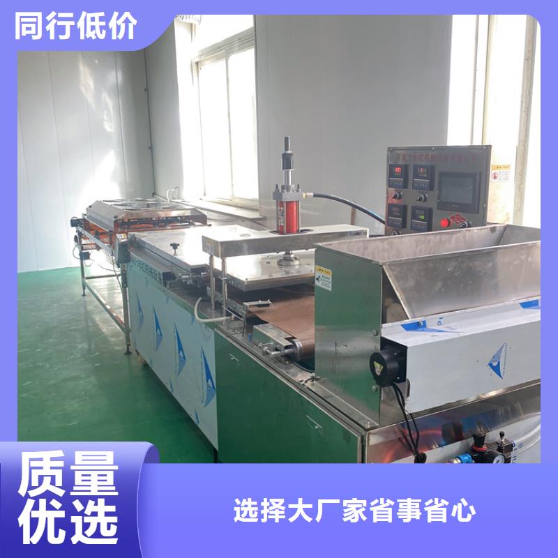 海南临高县发面小饼机双面加热介绍当地经销商