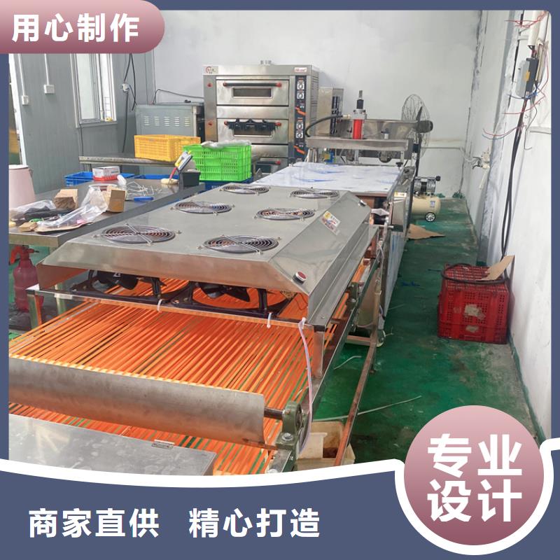 ​烙馍机设备简单操作专注质量