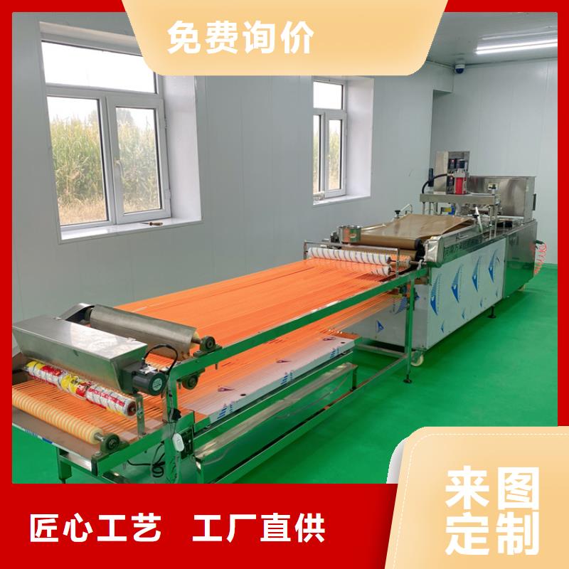 单饼机设备规格展示2025更新中诚信厂家