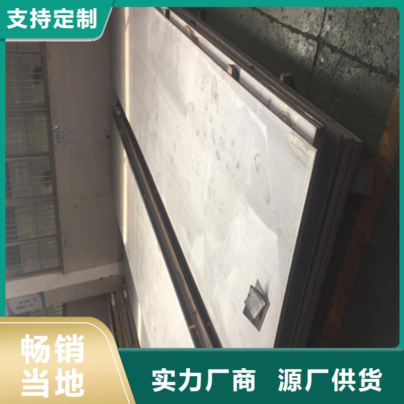 钢板耐候板自营品质有保障价格实惠