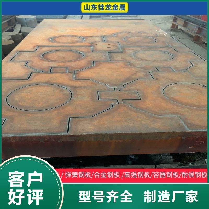 圆钢_钢管报价多年行业积累当地品牌