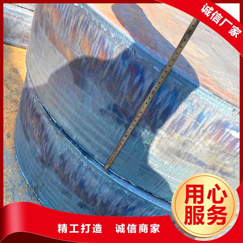 钢管_不锈钢板加工今日价格质量为本