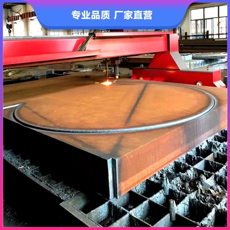 钢管合金板切割精工细作品质优良诚信经营现货现发