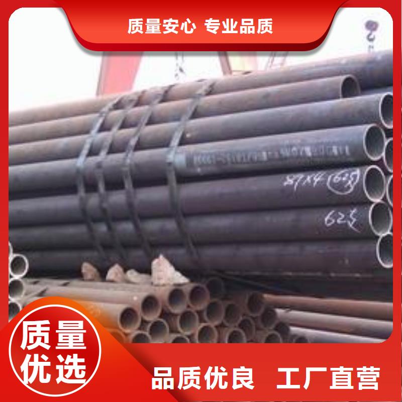 钢管耐候板真材实料同城制造商