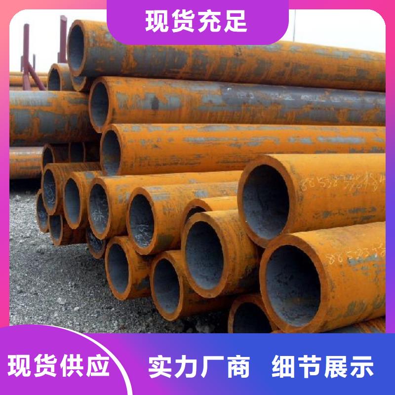 【钢管】开平板价格质量三包原厂制造