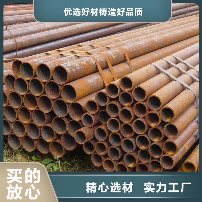 钢管特厚钢板甄选好物发货迅速