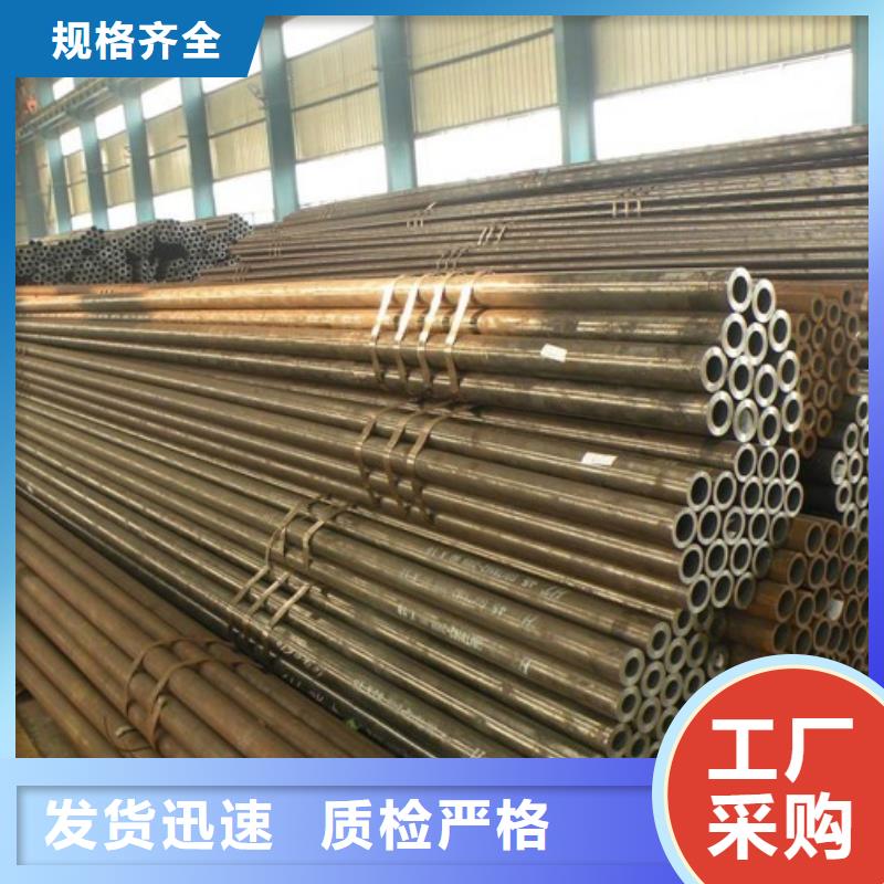 【钢管】耐磨板厂家优良材质选择大厂家省事省心