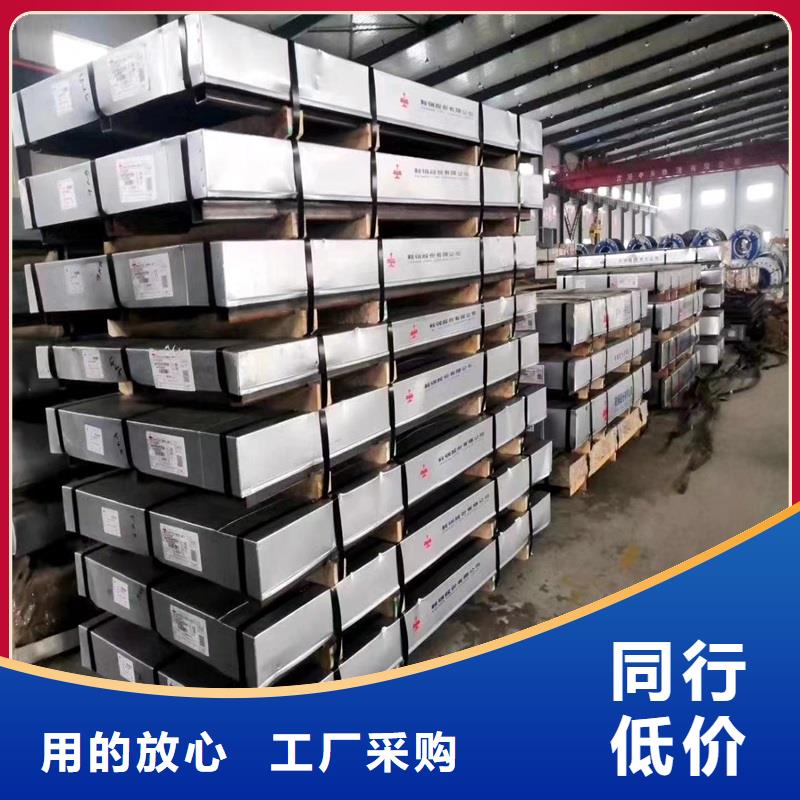 【不锈钢板,合金板切割质量牢靠】本地生产商