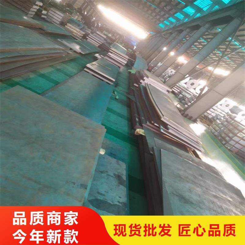 不锈钢板_厚钢板对质量负责好产品有口碑