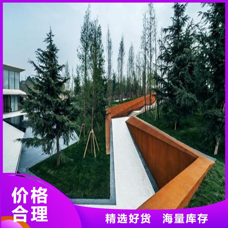 不锈钢棒耐候板支持非标定制厂家大量现货