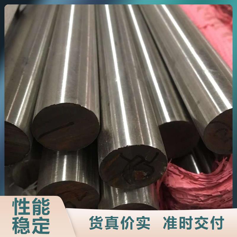 不锈钢棒【耐候板】现货充裕同城生产商